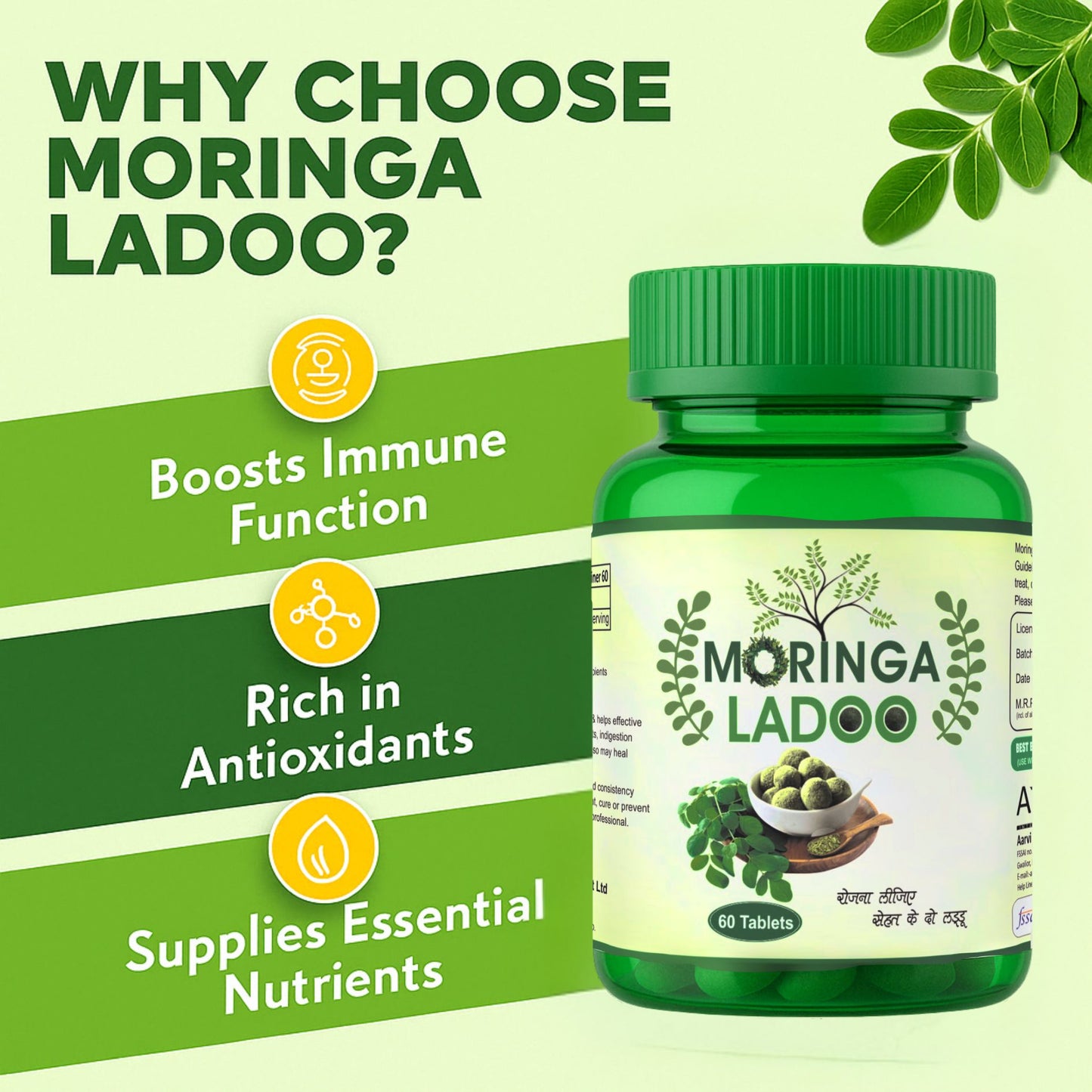 πΏ Boost Your Energy & Immunity Naturally with Moringa Ladoo