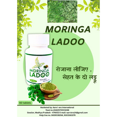 Moringa Ladoo