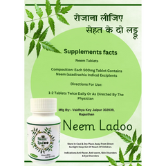 Neem Ladoo