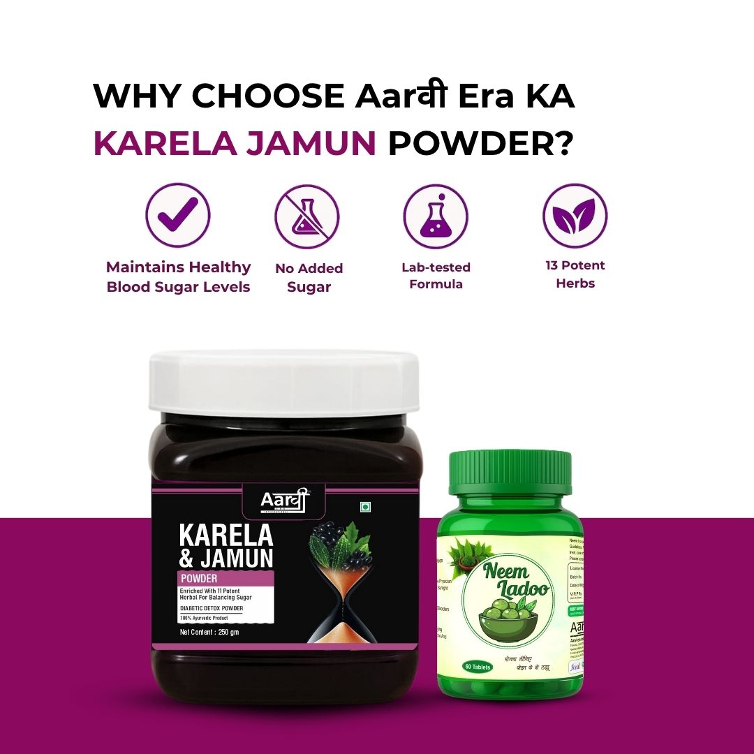 Karela Jamun Powder & Neem Ladoo– Natural Blood Sugar Support | Ayurvedic Blend for Diabetes & Digestion (Copy)