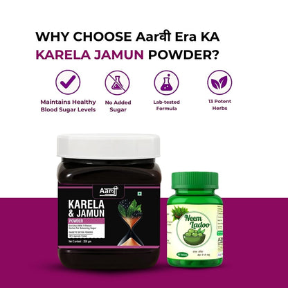 Karela Jamun Powder & Neem Ladoo– Natural Blood Sugar Support | Ayurvedic Blend for Diabetes & Digestion (Copy)
